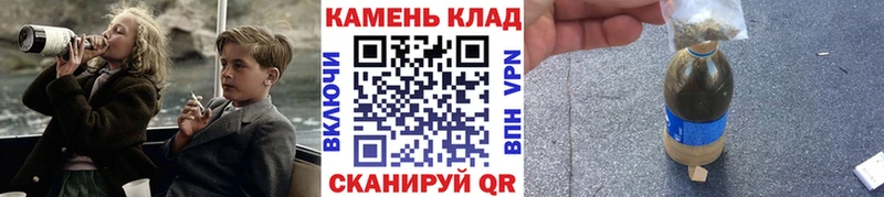 Где купить Сясьстрой ГАШ КОКАИН Меф Конопля