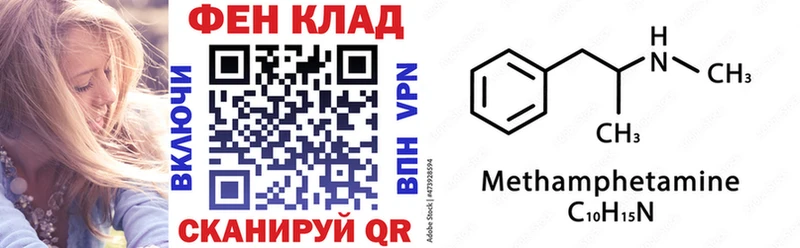 Amphetamine Розовый  KRAKEN ссылки  Сясьстрой  цена наркотик 