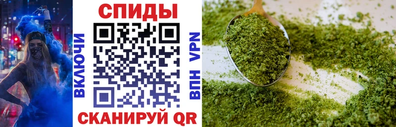 где продают наркотики  Сясьстрой  Бутират BDO 