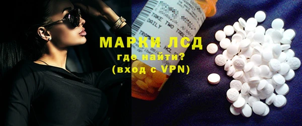 spice Лабытнанги