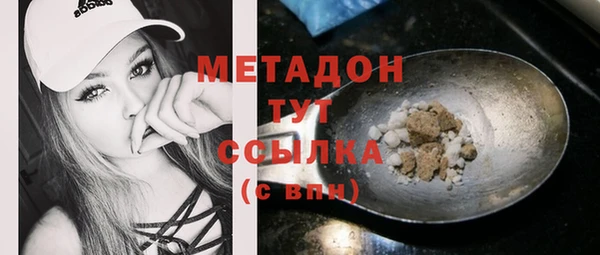 ешки Лагань