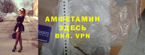 spice Лабытнанги