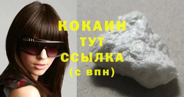 ешки Лагань