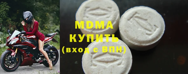 spice Лабытнанги