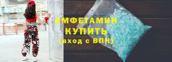 spice Лабытнанги