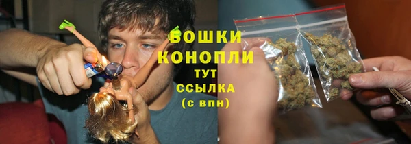 мефедрон мука Ладушкин