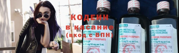 spice Лабытнанги