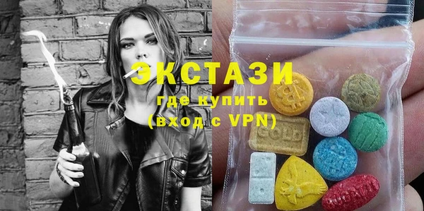 ешки Лагань