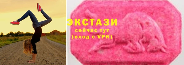 мефедрон мука Ладушкин