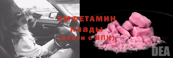 spice Лабытнанги