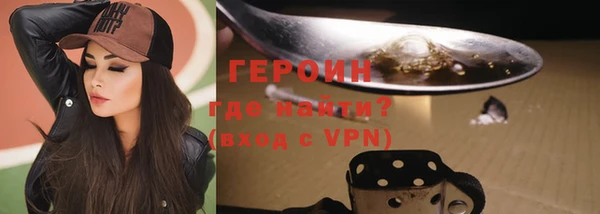 мефедрон мука Ладушкин