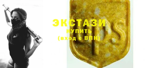 ешки Лагань