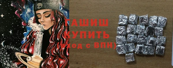 ешки Лагань