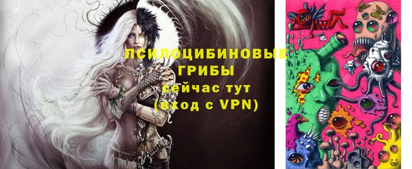 мефедрон мука Ладушкин