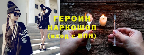 ешки Лагань