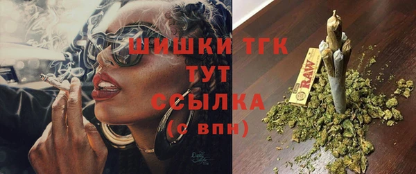мефедрон мука Ладушкин