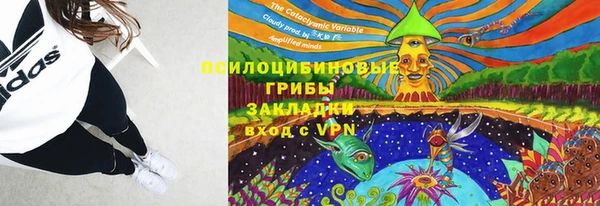 мефедрон мука Ладушкин