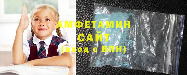 мефедрон мука Ладушкин