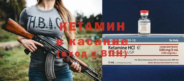 ешки Лагань