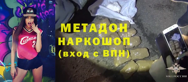 ешки Лагань