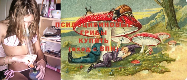 мефедрон мука Ладушкин