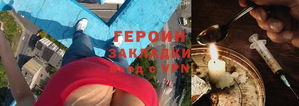 мефедрон мука Ладушкин