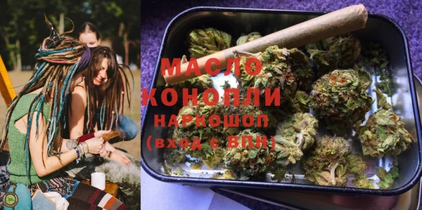spice Лабытнанги