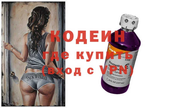 ешки Лагань