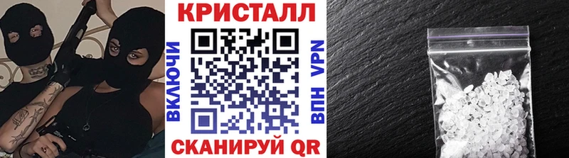 Первитин Декстрометамфетамин 99.9%  купить наркотик  Сясьстрой 
