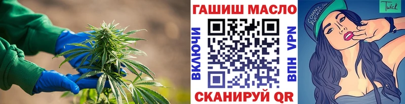 ТГК вейп с тгк Сясьстрой